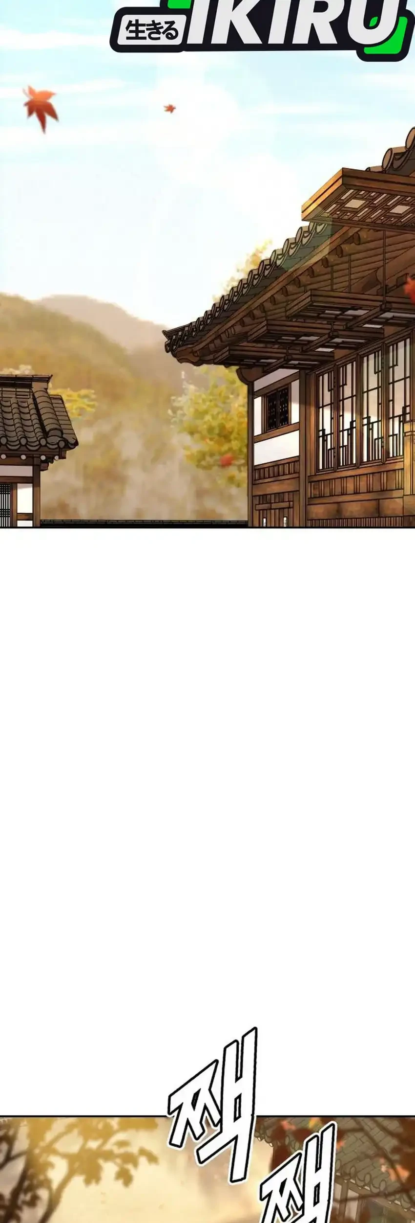 God’s Cuisine Chapter 30 Gambar 11