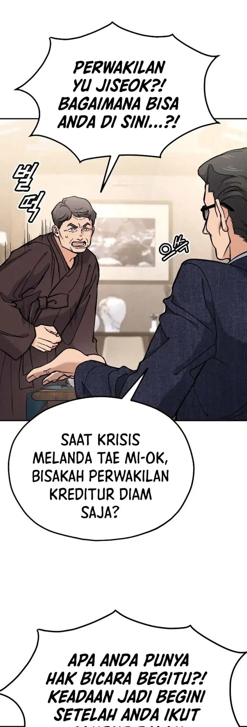 God’s Cuisine Chapter 31 Gambar 63