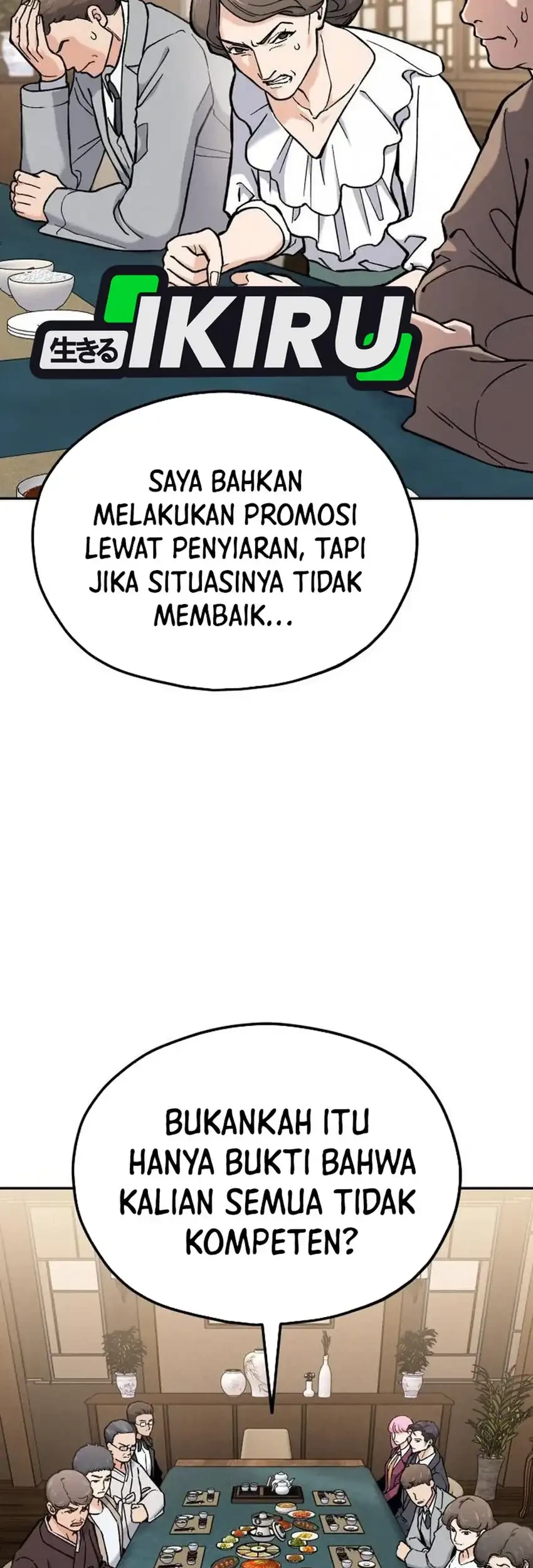 God’s Cuisine Chapter 31 Gambar 67