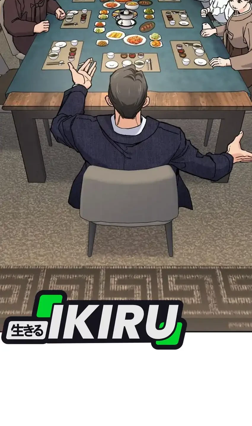God’s Cuisine Chapter 31 Gambar 68