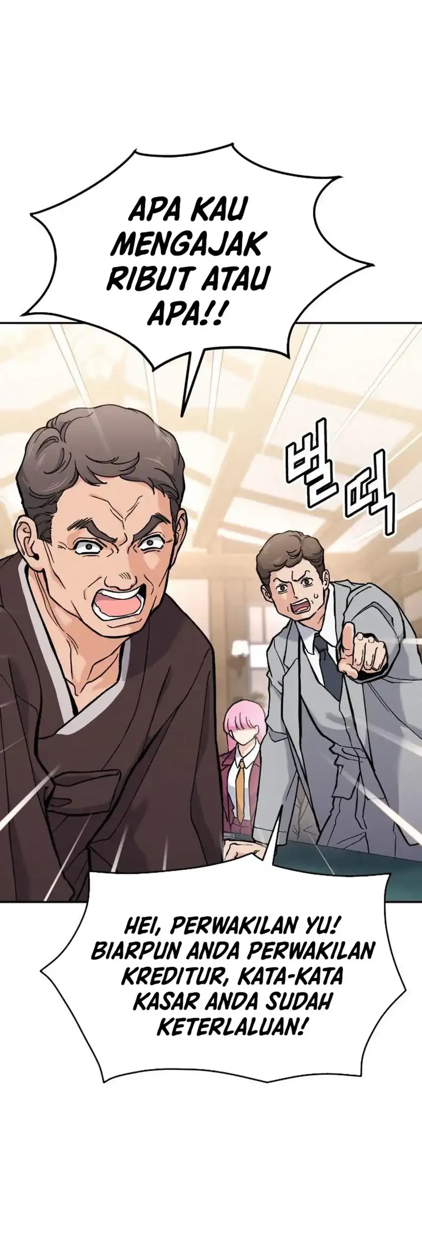 God’s Cuisine Chapter 31 Gambar 69