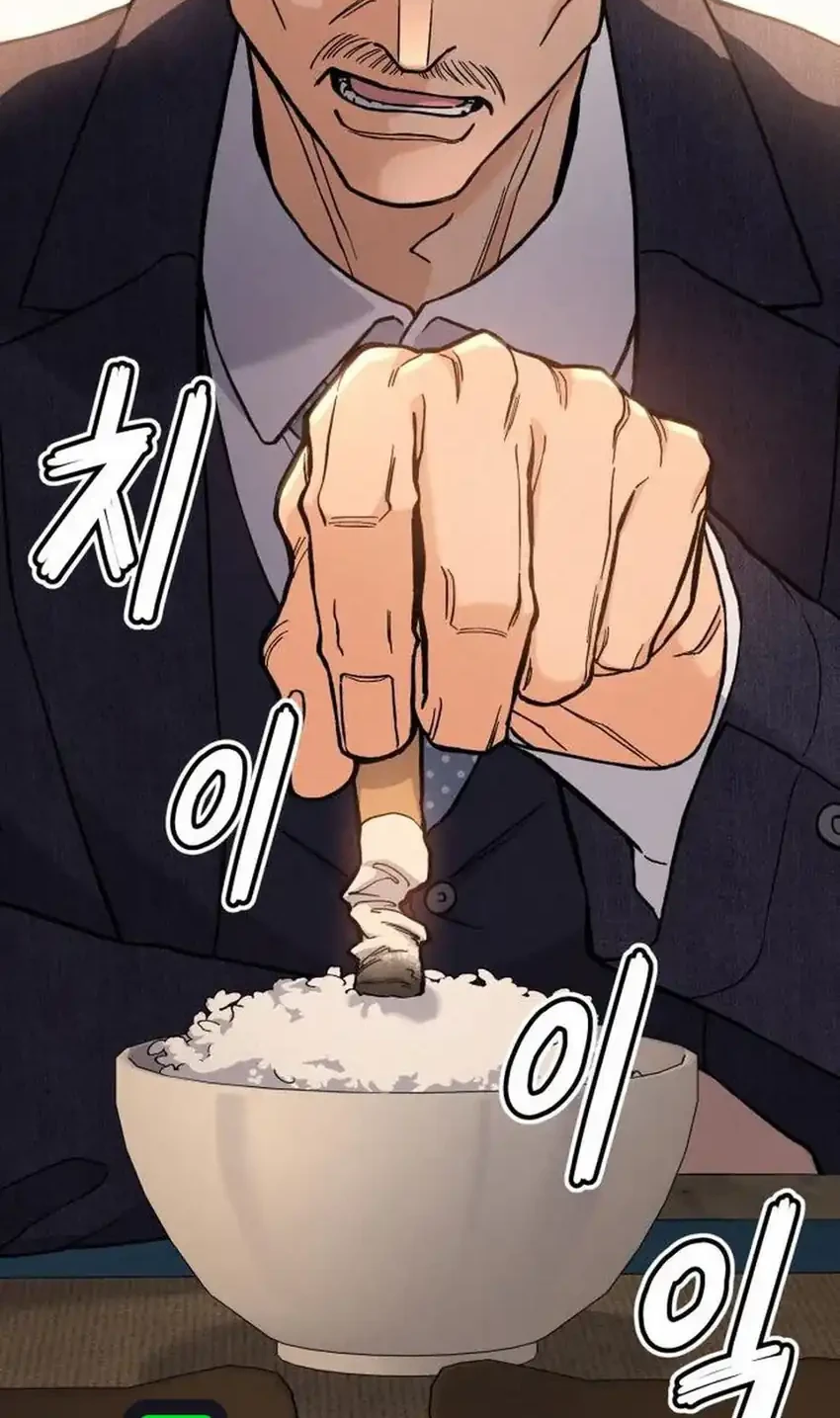 God’s Cuisine Chapter 31 Gambar 74