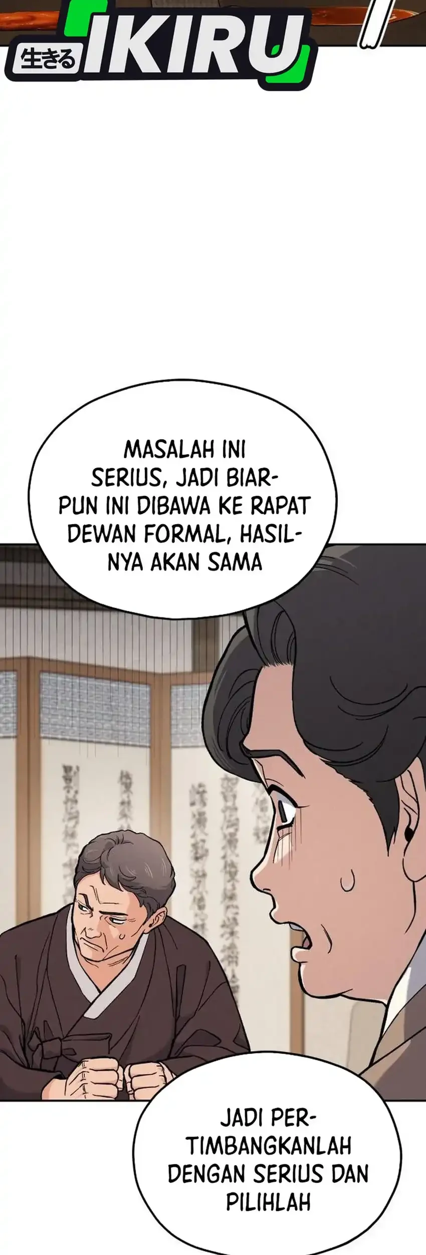 God’s Cuisine Chapter 31 Gambar 75