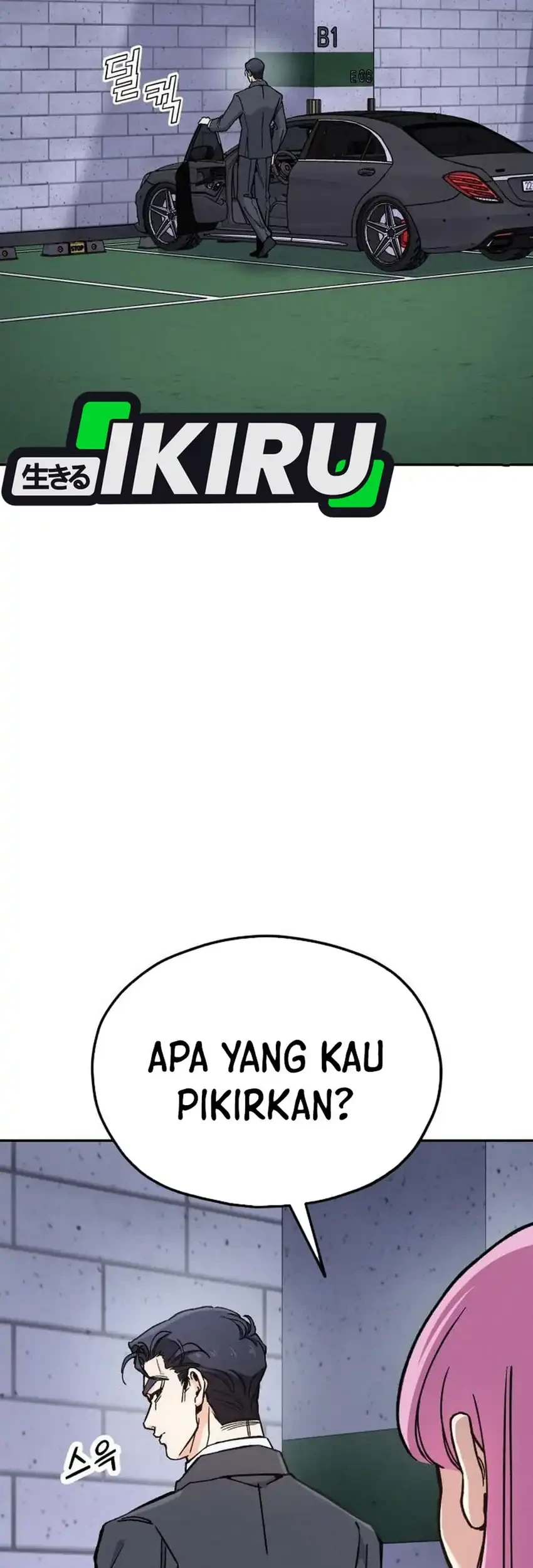 God’s Cuisine Chapter 31 Gambar 87