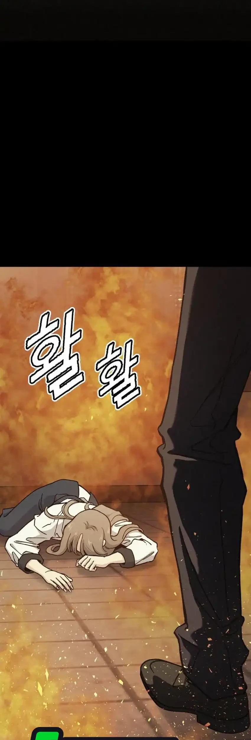 God’s Cuisine Chapter 31 Gambar 115