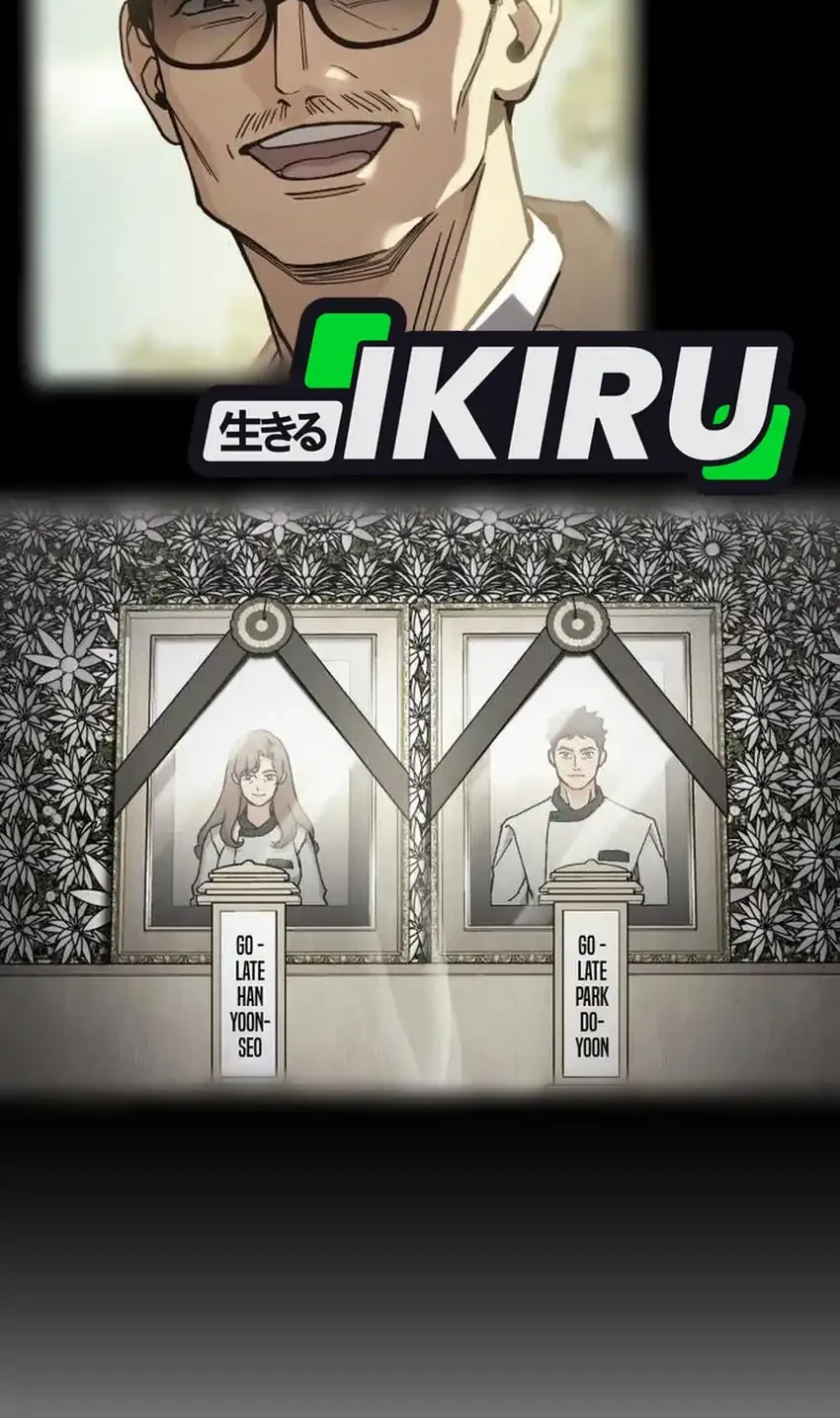 God’s Cuisine Chapter 31 Gambar 120