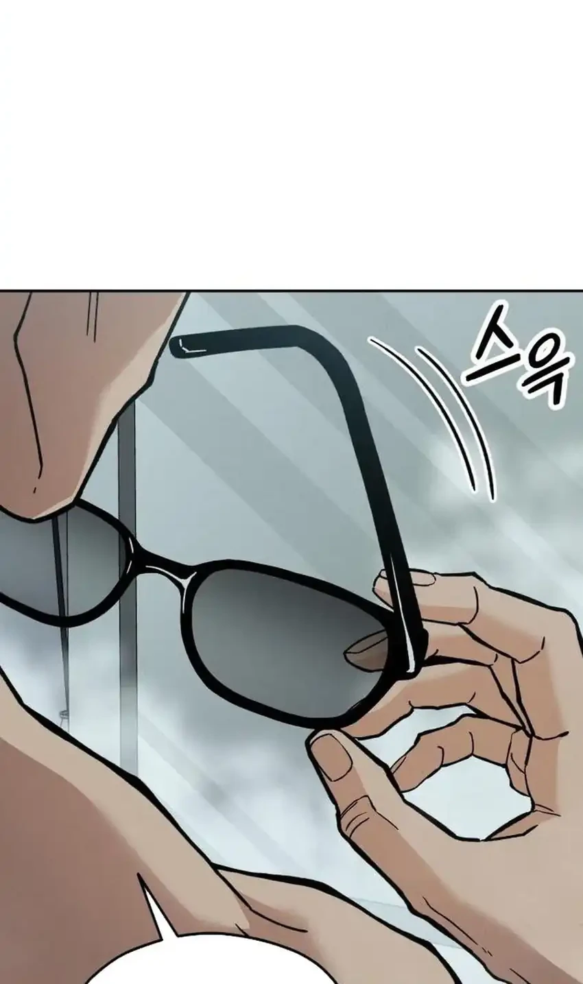 God’s Cuisine Chapter 31 Gambar 122