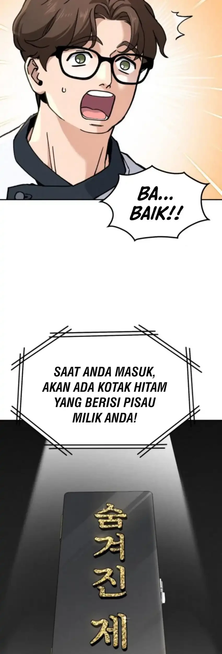 God’s Cuisine Chapter 32 Gambar 29