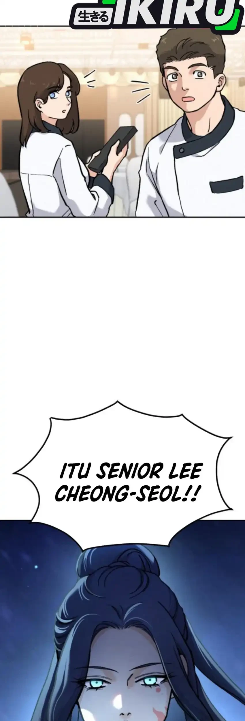 God’s Cuisine Chapter 32 Gambar 39