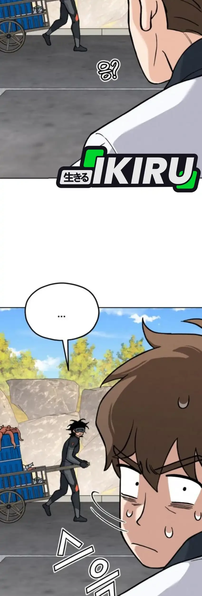 God’s Cuisine Chapter 32 Gambar 55