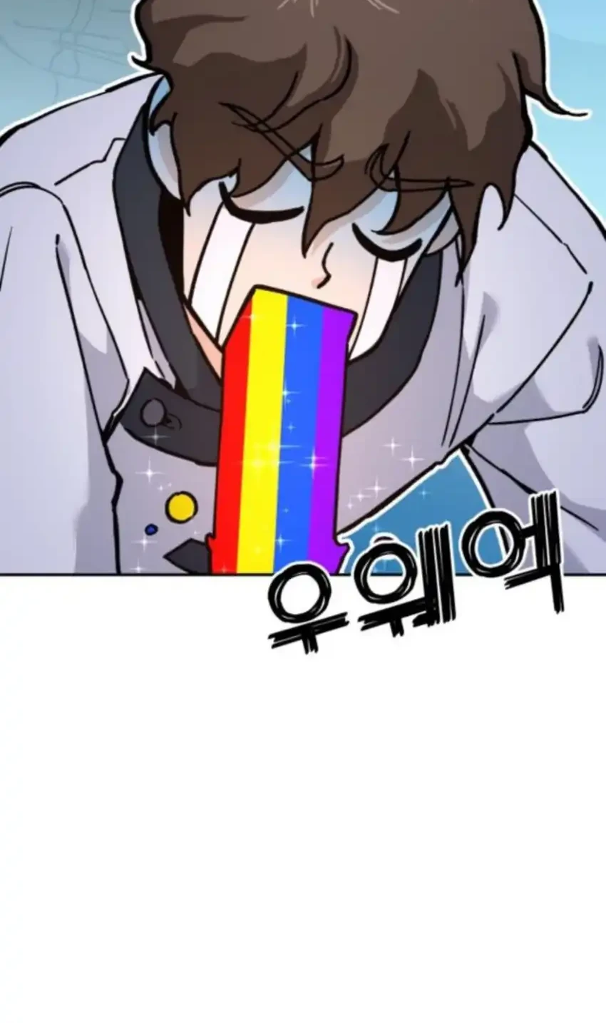 God’s Cuisine Chapter 32 Gambar 78