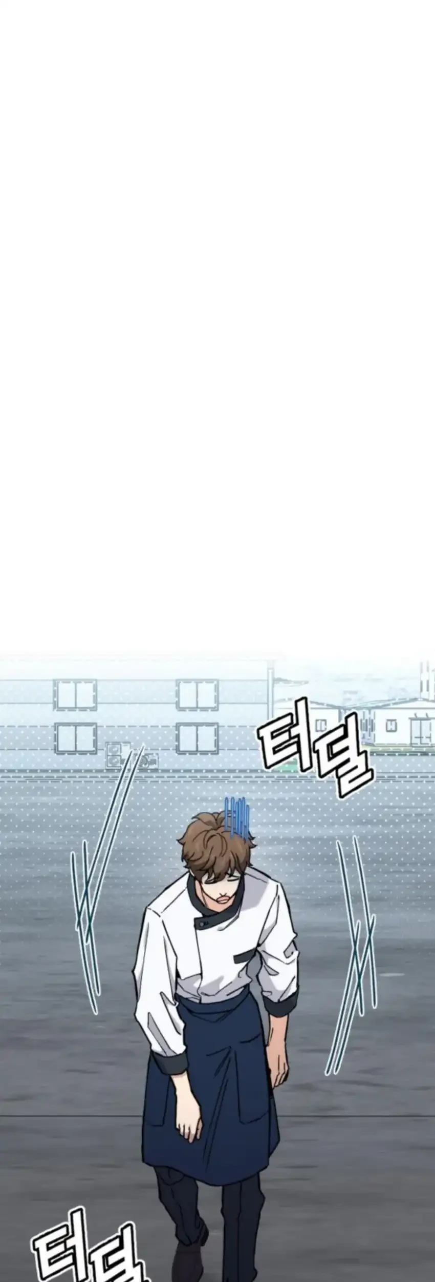 God’s Cuisine Chapter 32 Gambar 79