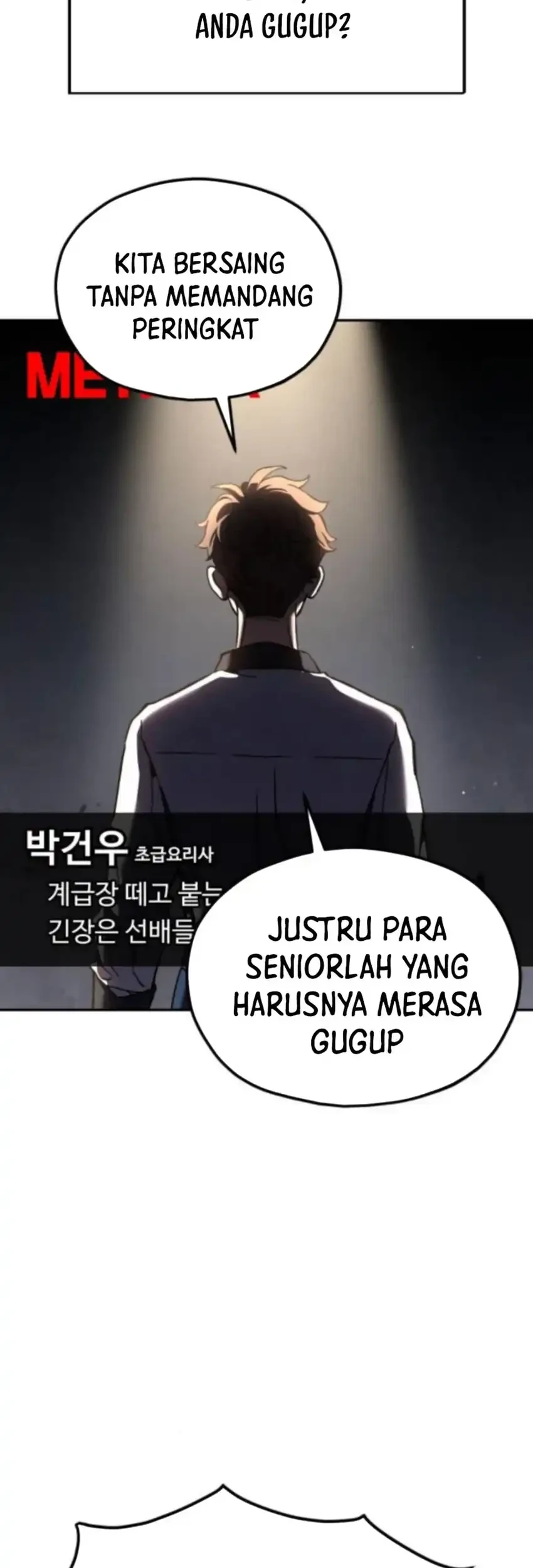 God’s Cuisine Chapter 32 Gambar 7