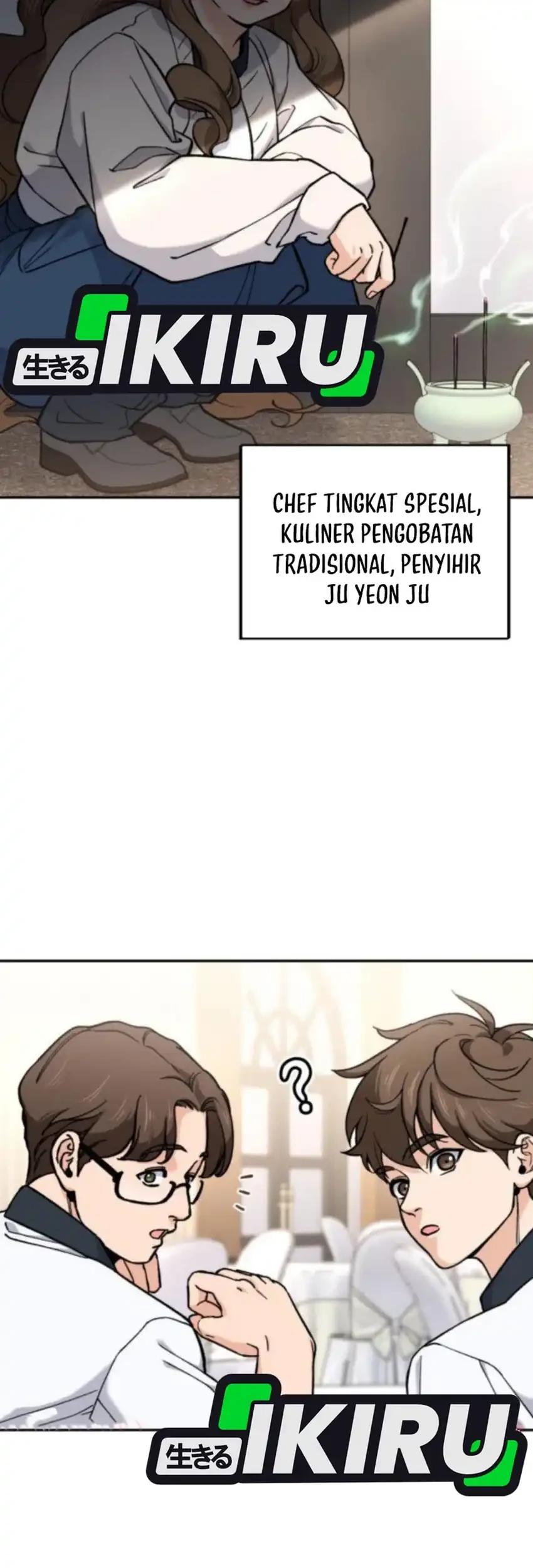 God’s Cuisine Chapter 32 Gambar 101