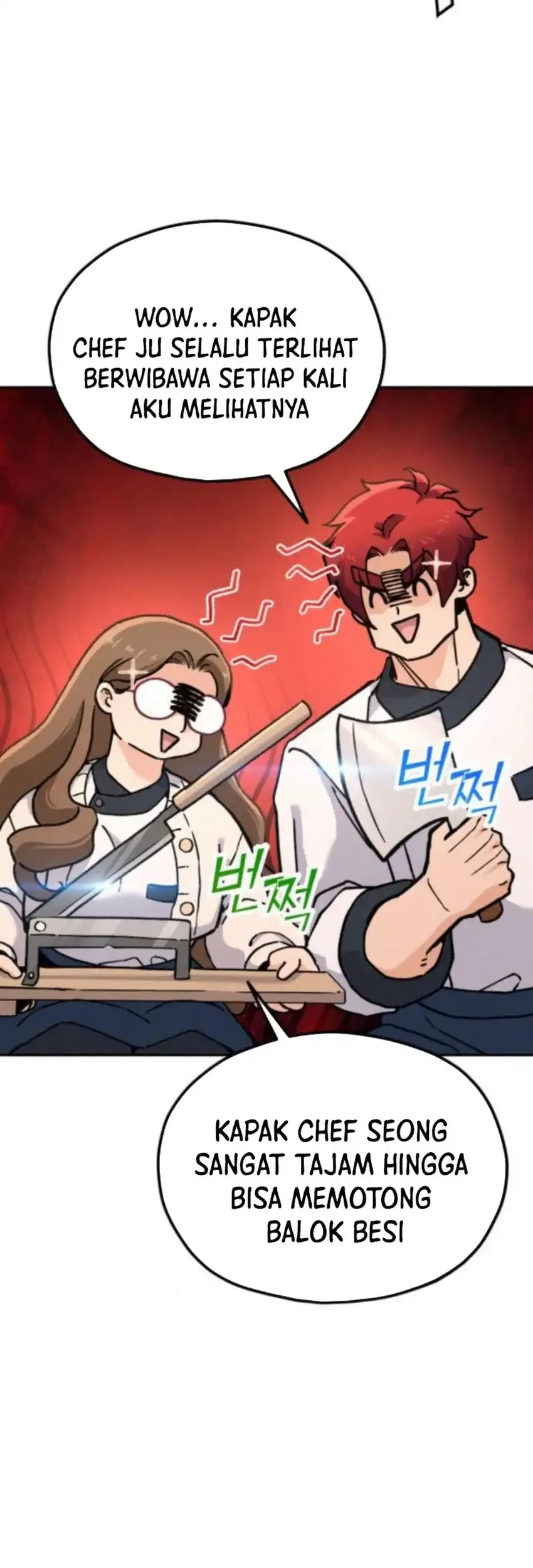 God’s Cuisine Chapter 32 Gambar 111