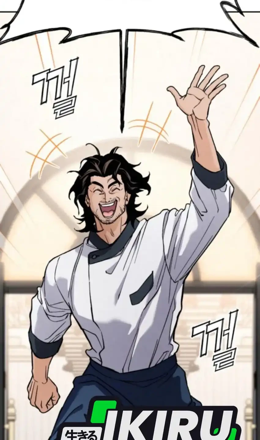God’s Cuisine Chapter 32 Gambar 124