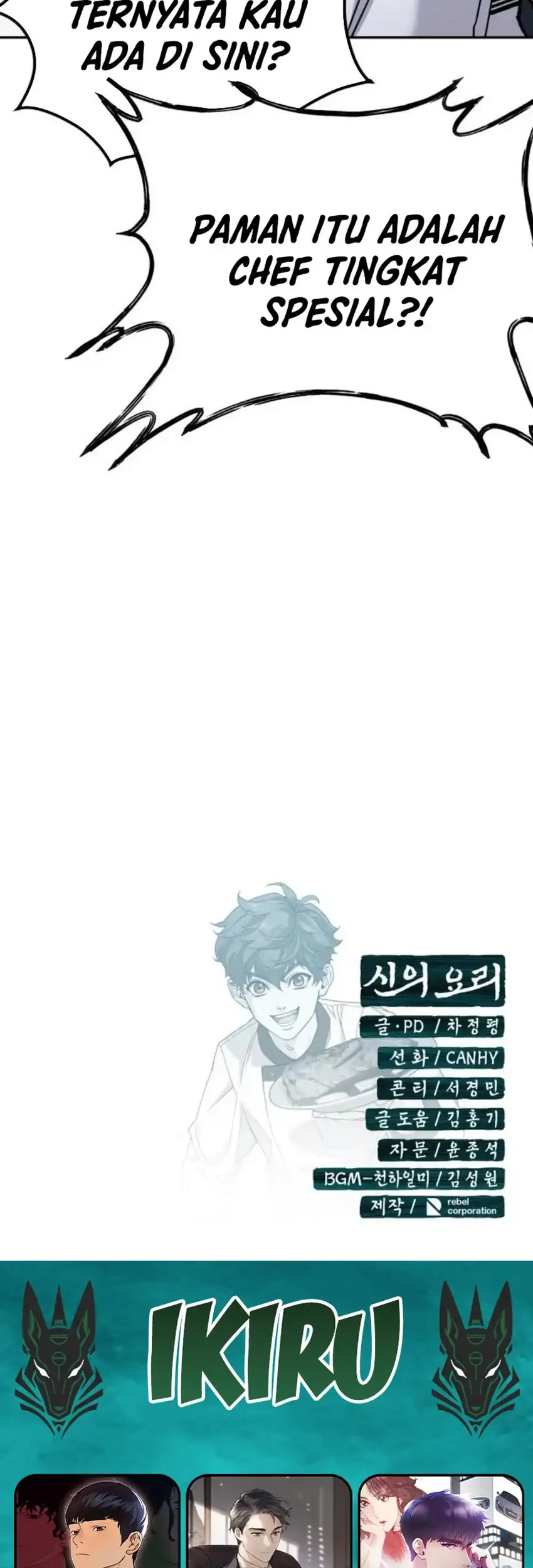 God’s Cuisine Chapter 32 Gambar 133