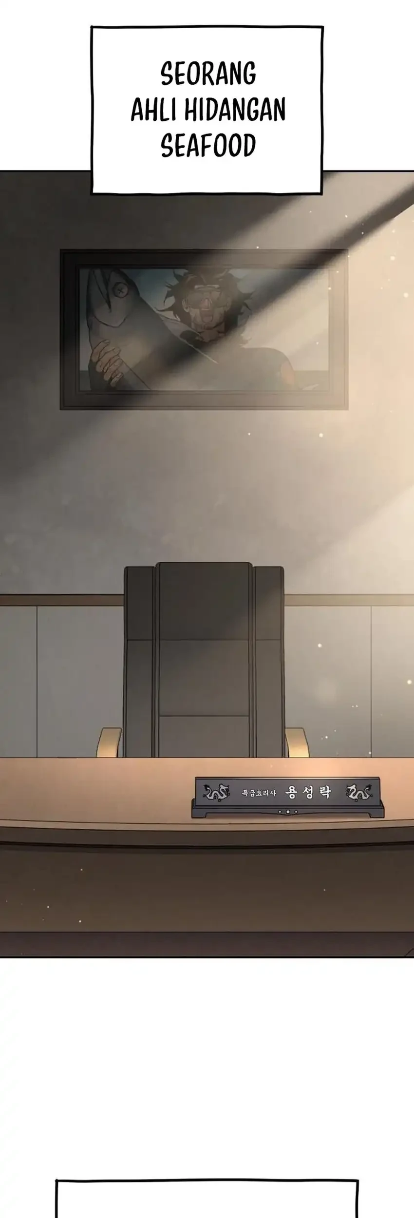 God’s Cuisine Chapter 33 Gambar 3
