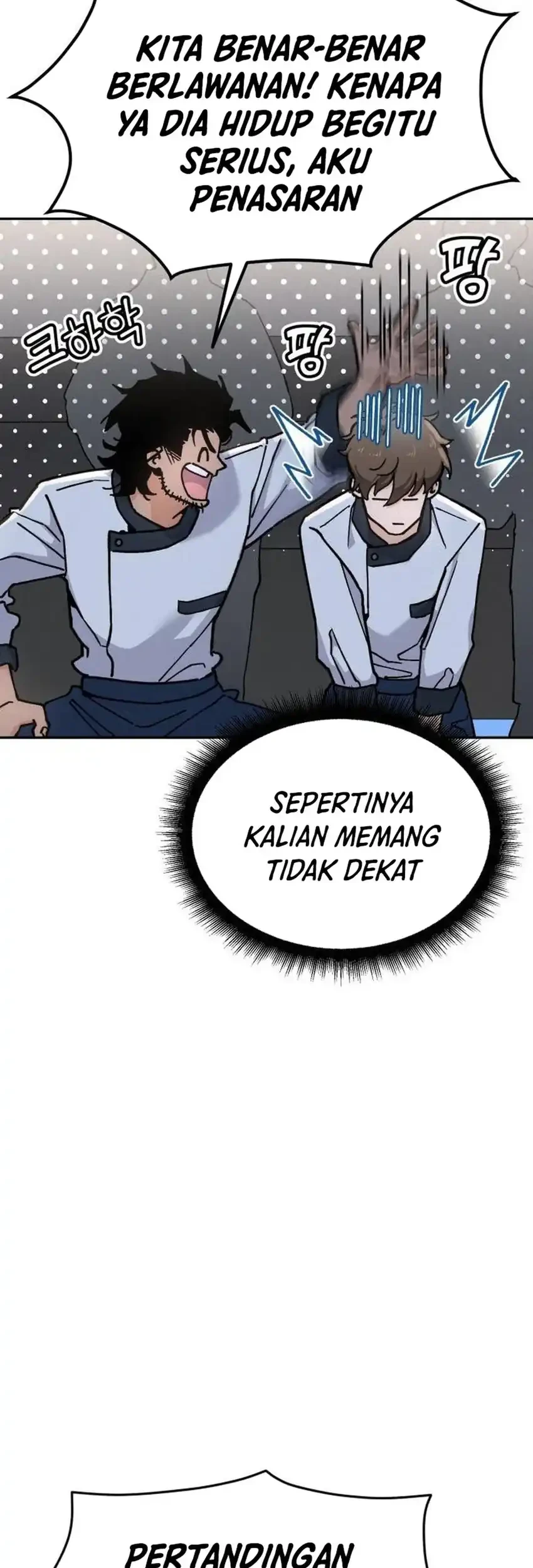 God’s Cuisine Chapter 33 Gambar 59
