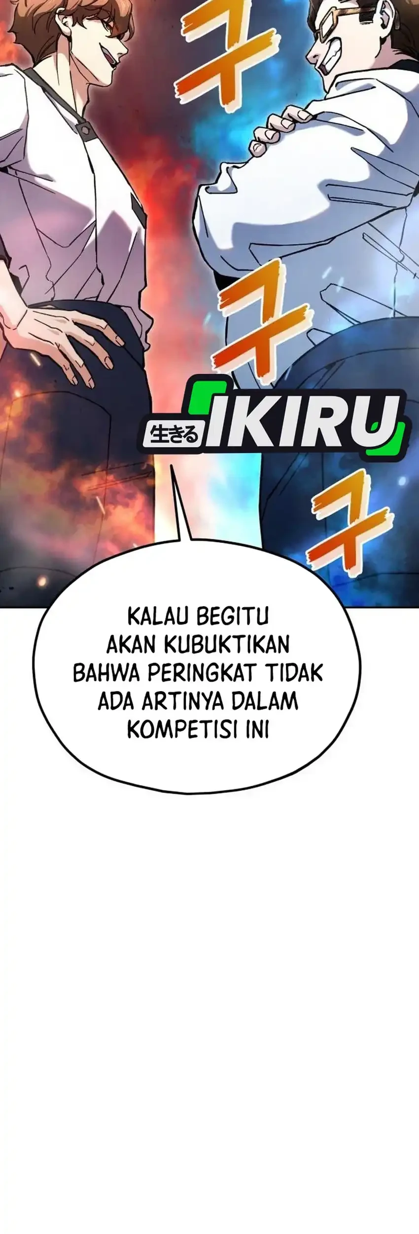 God’s Cuisine Chapter 33 Gambar 99