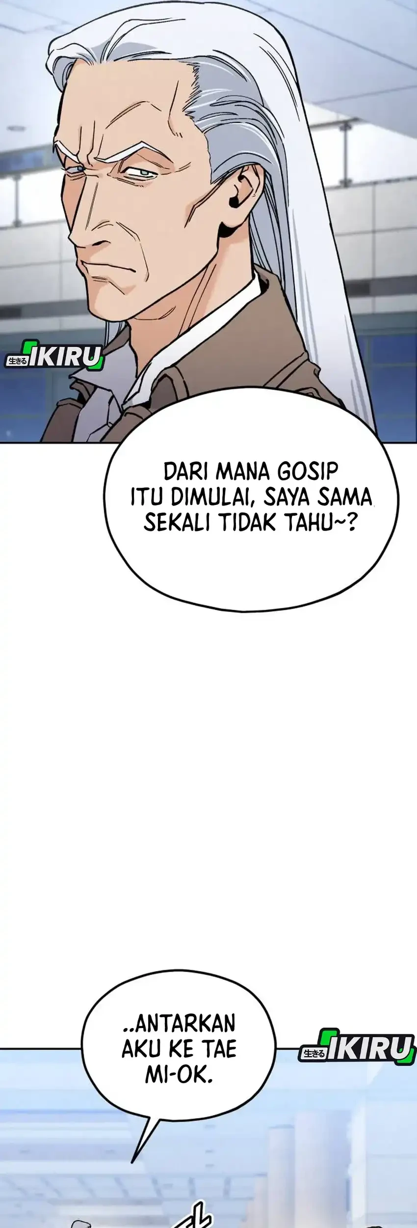 God’s Cuisine Chapter 34 Gambar 19