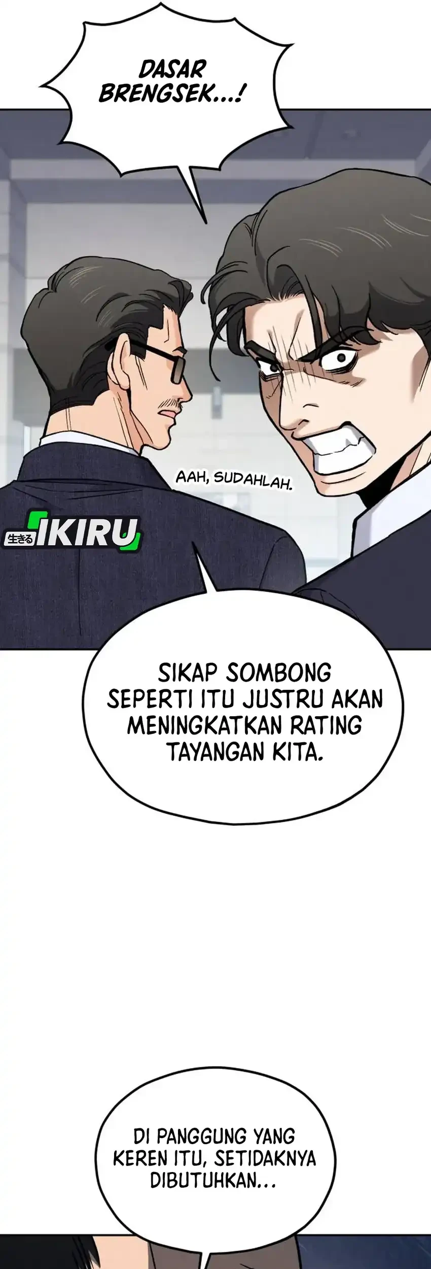 God’s Cuisine Chapter 34 Gambar 22