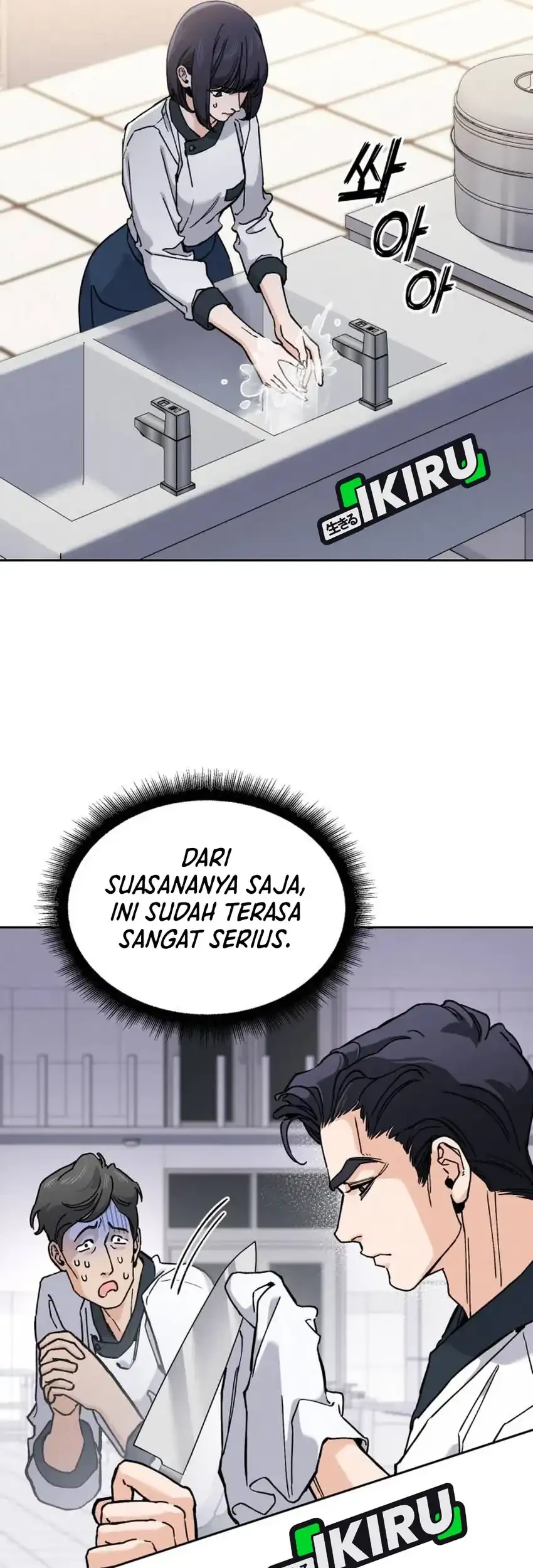 God’s Cuisine Chapter 34 Gambar 29