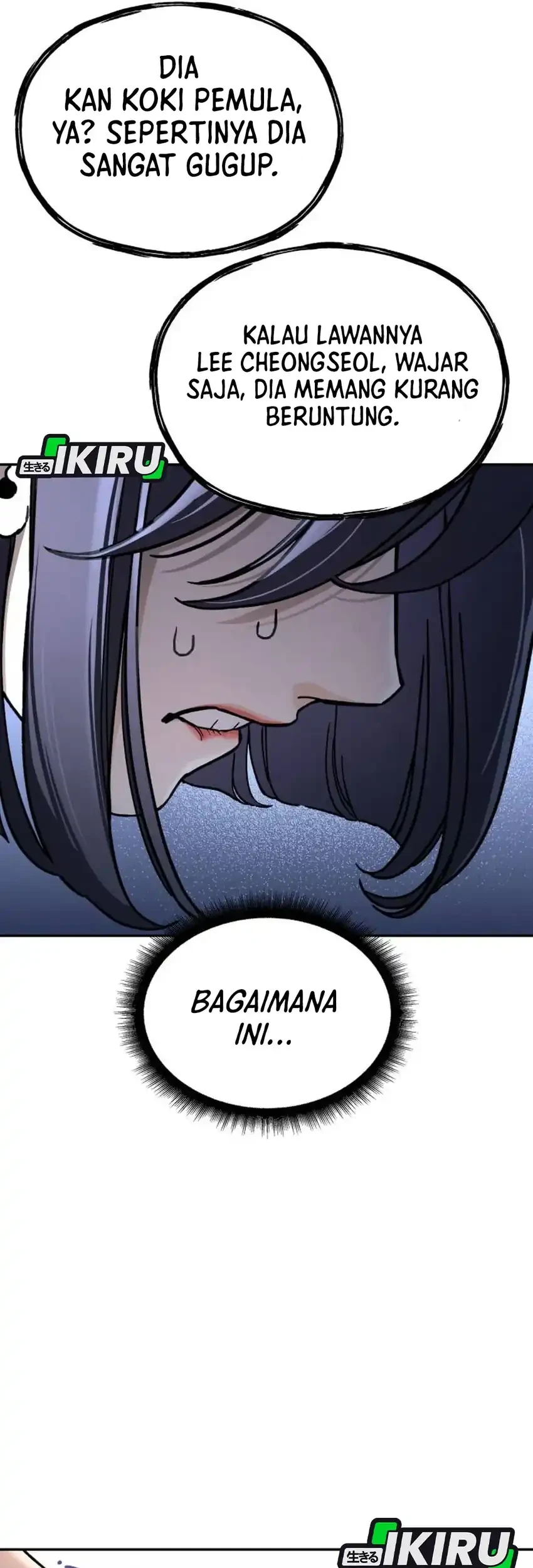 God’s Cuisine Chapter 34 Gambar 45