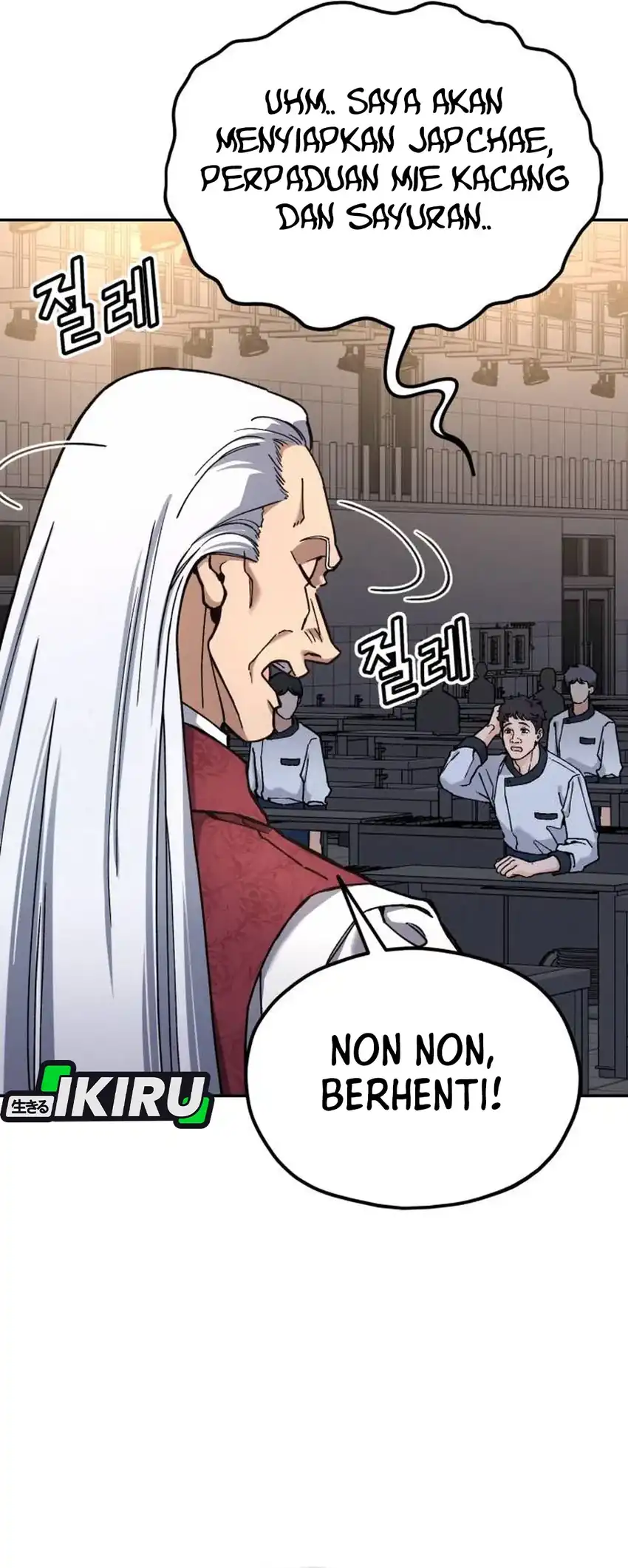 God’s Cuisine Chapter 34 Gambar 83