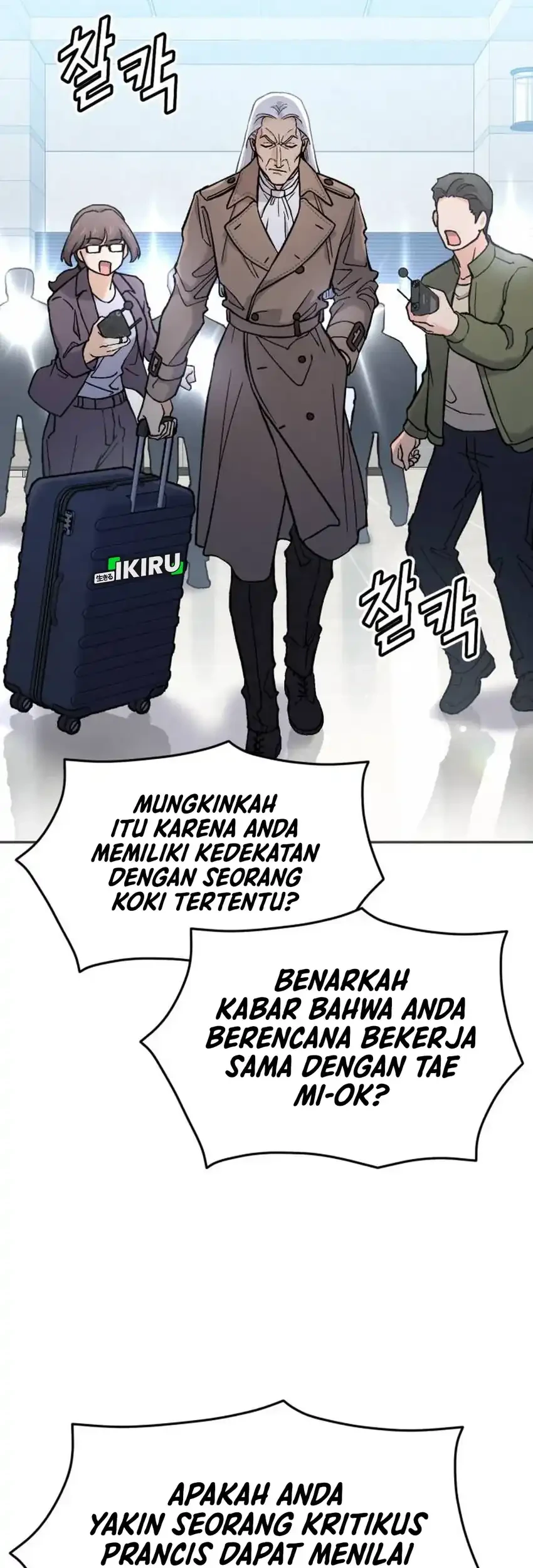 God’s Cuisine Chapter 34 Gambar 11