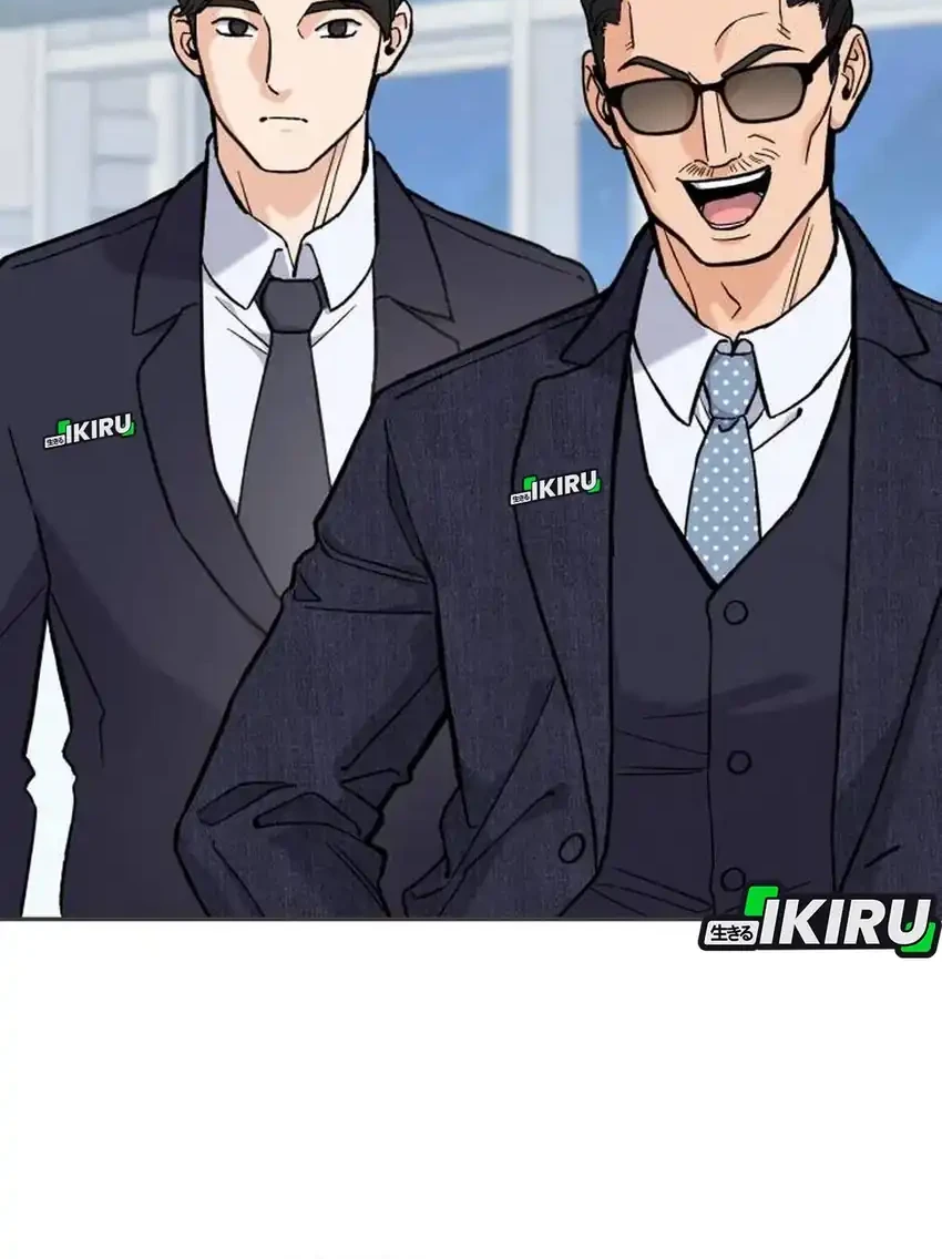 God’s Cuisine Chapter 34 Gambar 16