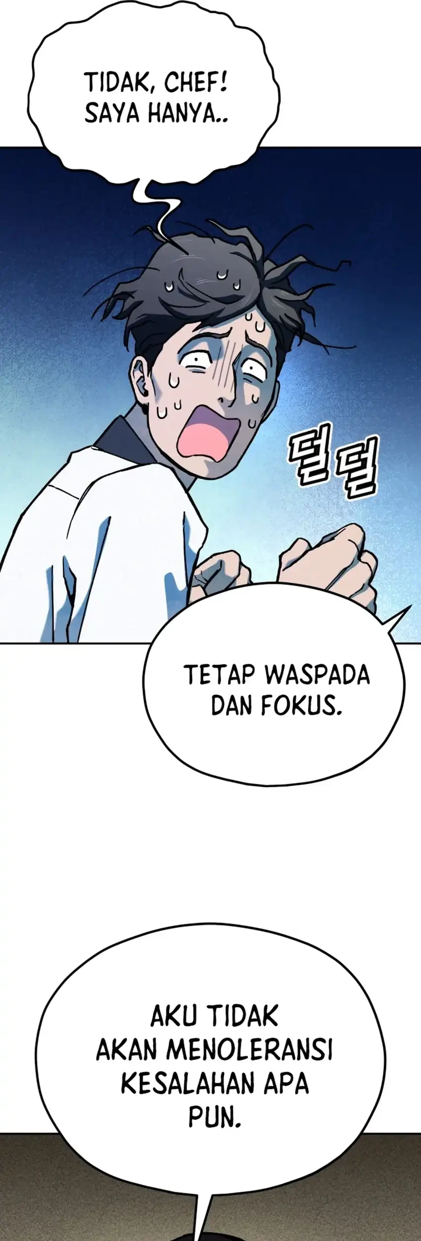 God’s Cuisine Chapter 35 Gambar 21