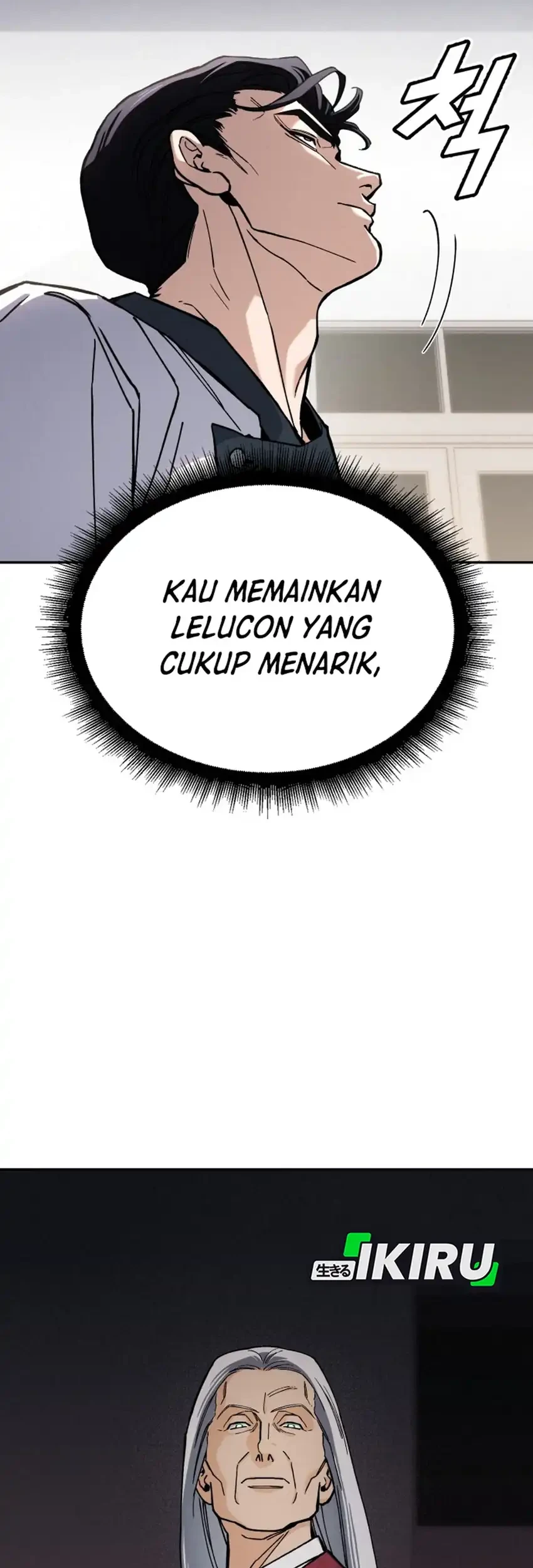 God’s Cuisine Chapter 35 Gambar 25