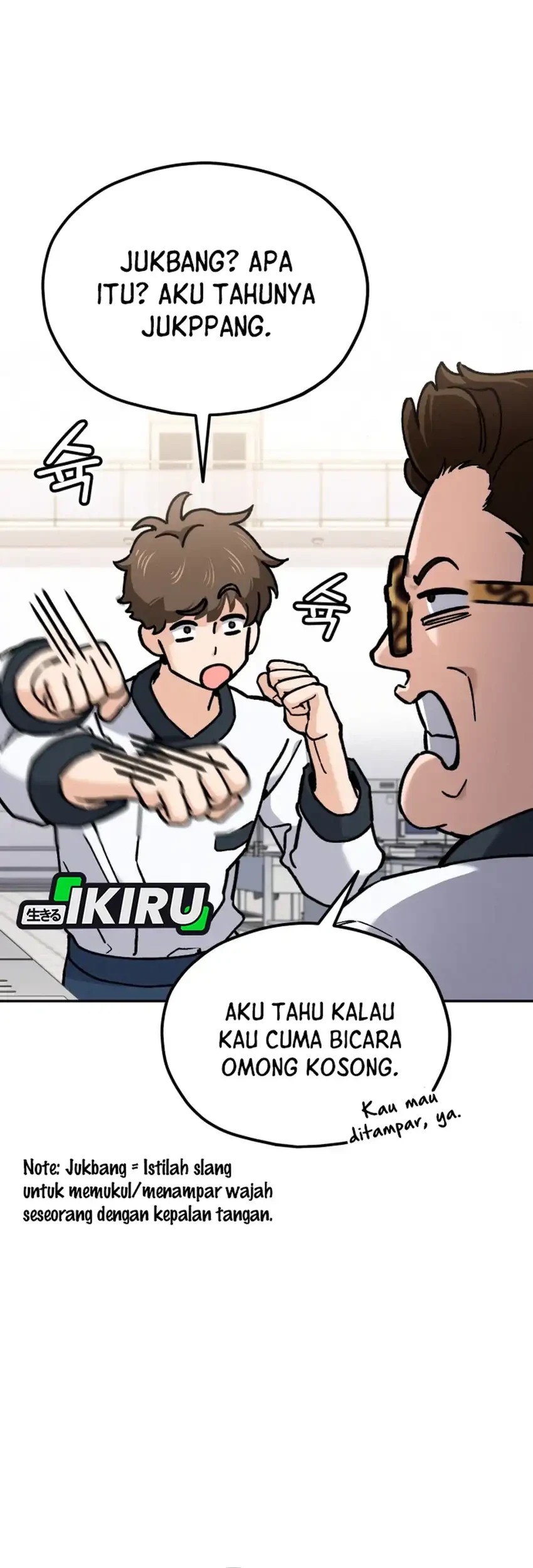 God’s Cuisine Chapter 35 Gambar 31