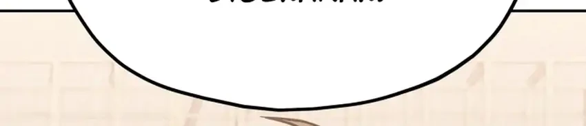 God’s Cuisine Chapter 35 Gambar 41