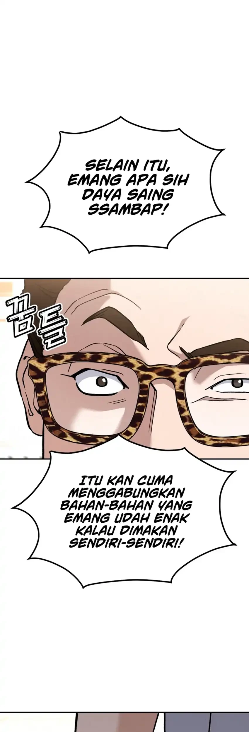 God’s Cuisine Chapter 35 Gambar 46