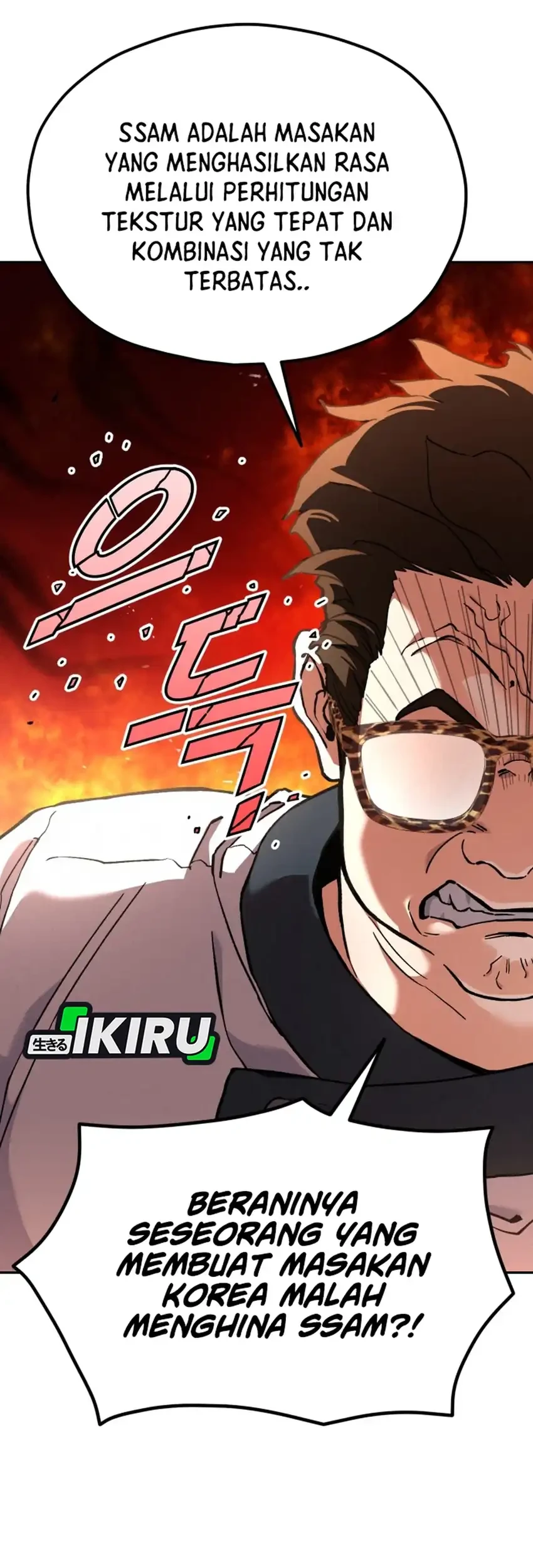 God’s Cuisine Chapter 35 Gambar 48