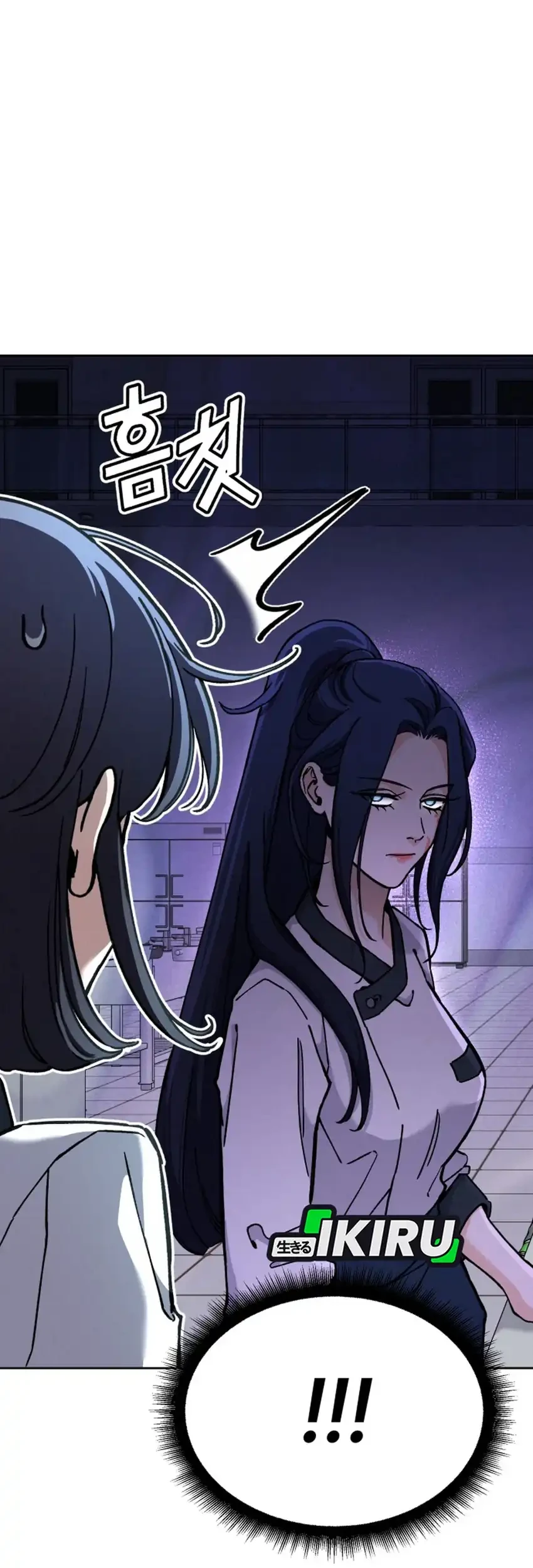 God’s Cuisine Chapter 35 Gambar 58
