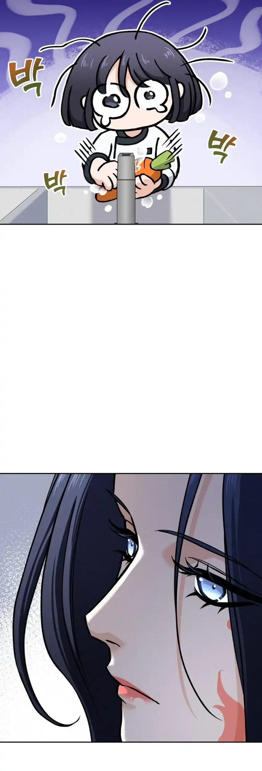 God’s Cuisine Chapter 35 Gambar 60