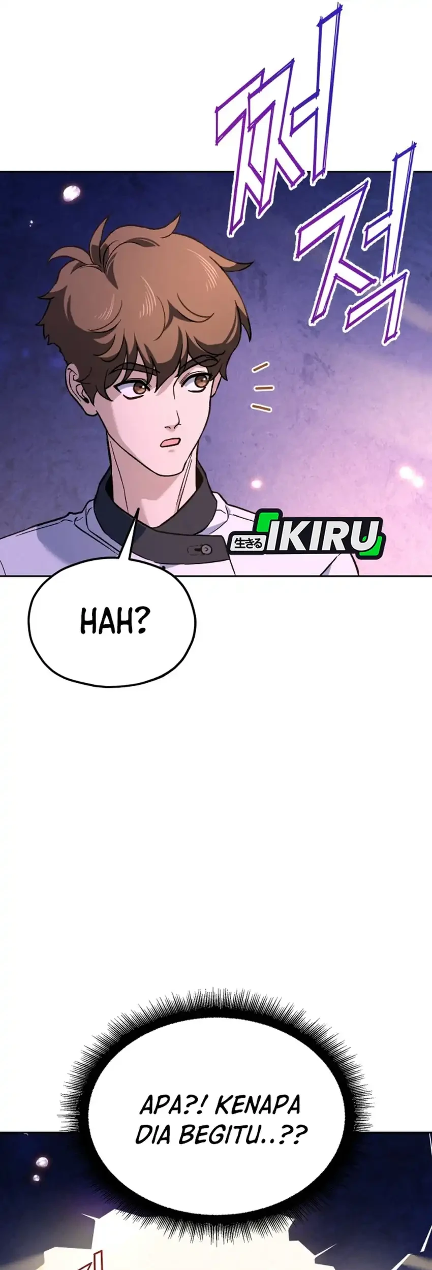 God’s Cuisine Chapter 35 Gambar 108