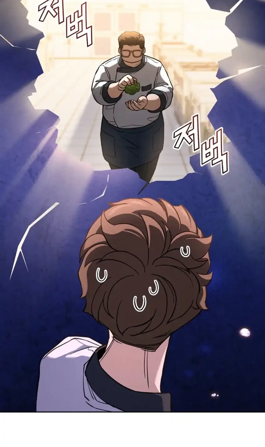 God’s Cuisine Chapter 35 Gambar 109