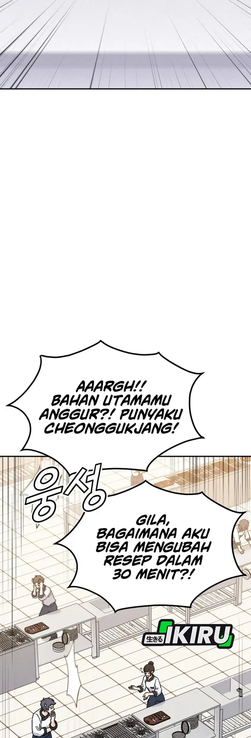 God’s Cuisine Chapter 35 Gambar 8