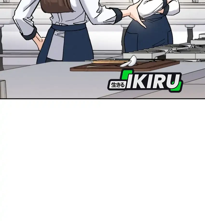 God’s Cuisine Chapter 35 Gambar 13