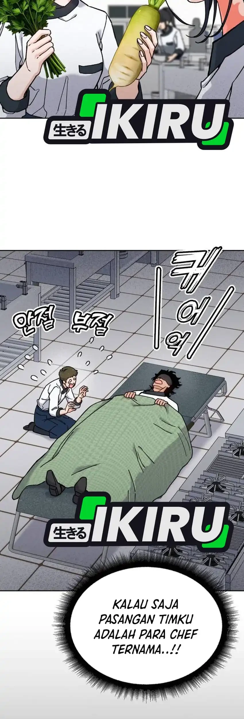 God’s Cuisine Chapter 36 Gambar 43