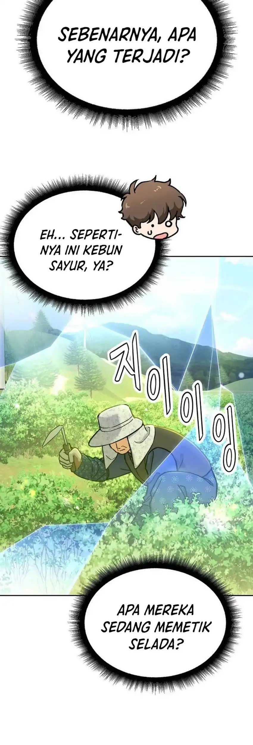 God’s Cuisine Chapter 36 Gambar 3