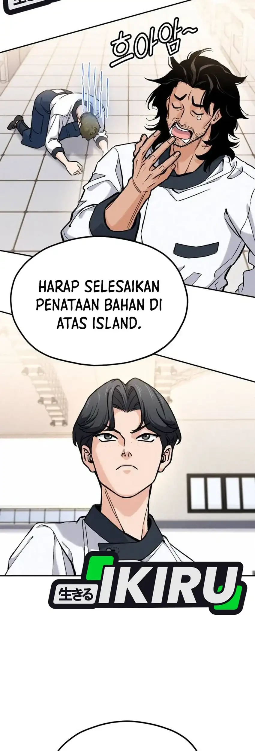 God’s Cuisine Chapter 36 Gambar 81