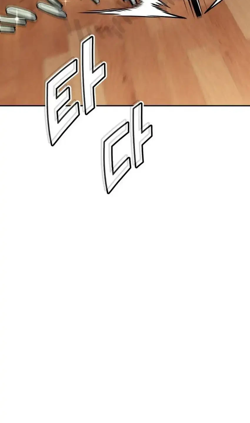 God’s Cuisine Chapter 36 Gambar 86