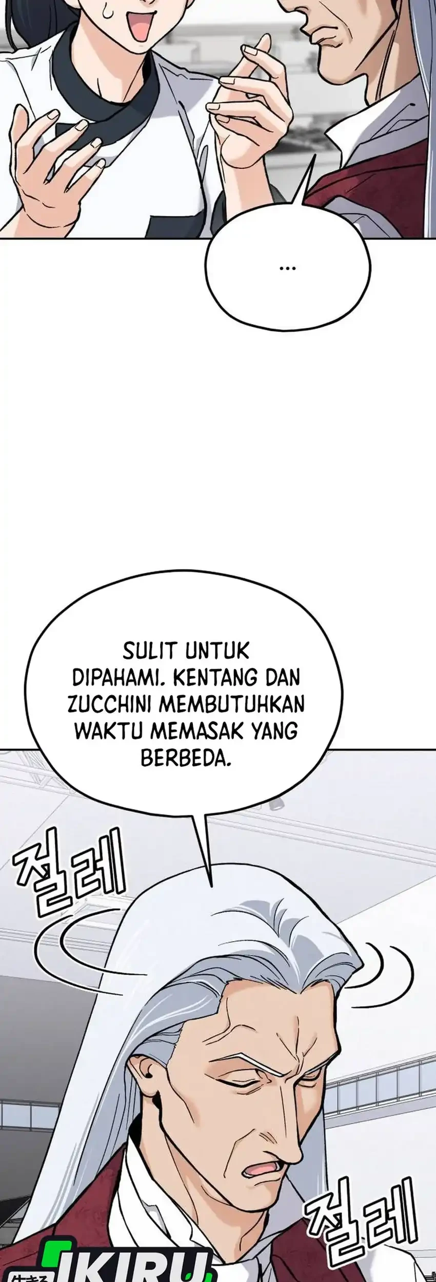 God’s Cuisine Chapter 36 Gambar 93