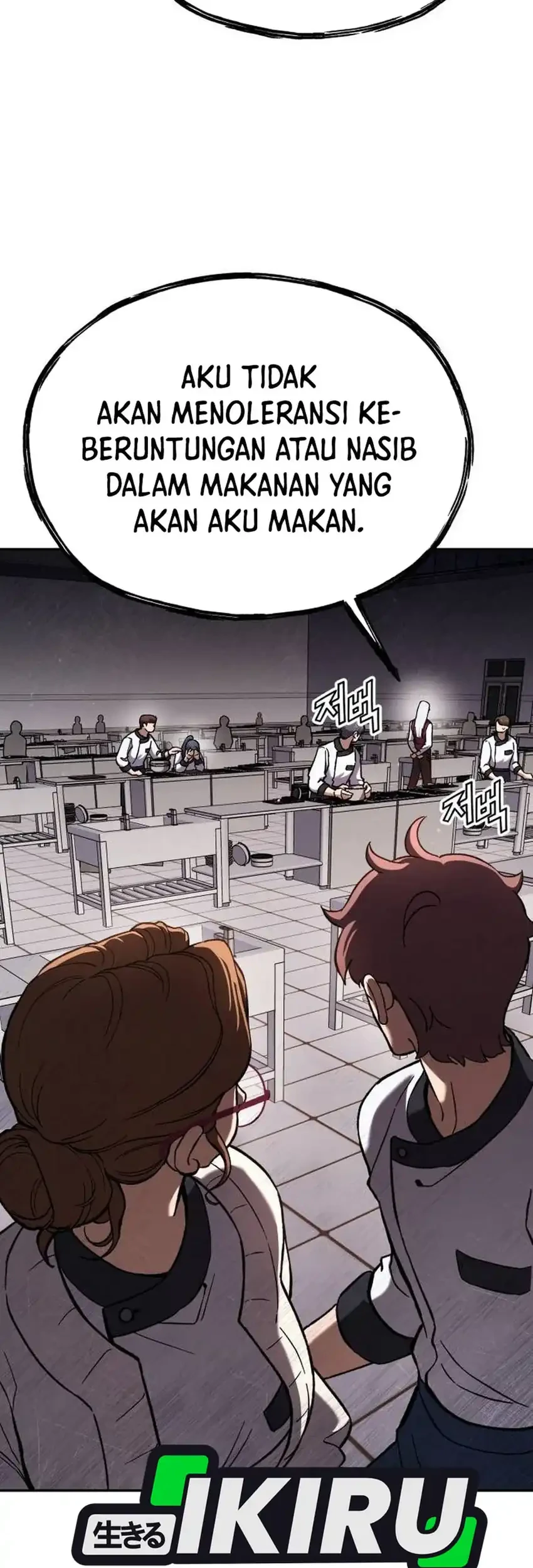 God’s Cuisine Chapter 36 Gambar 99