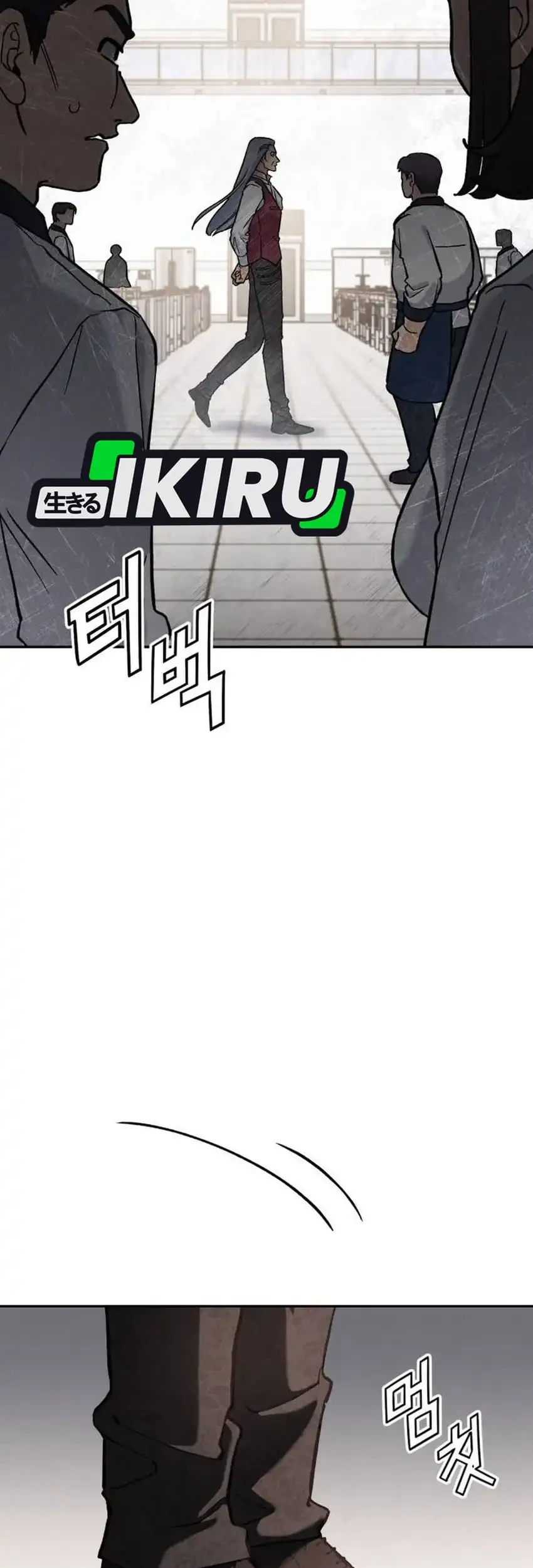 God’s Cuisine Chapter 36 Gambar 107